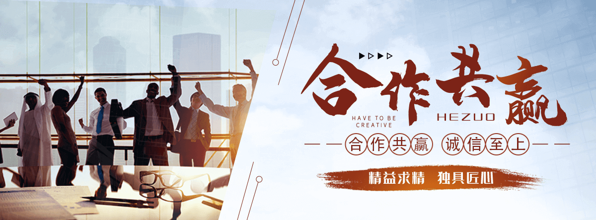 天津靠谱的家教哪家好
